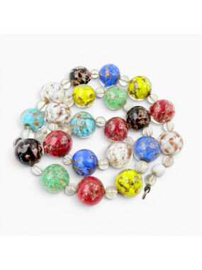 Vintage Murano Style Art Glass Bead Necklace 14mm, Multicolor Aventurine Confett